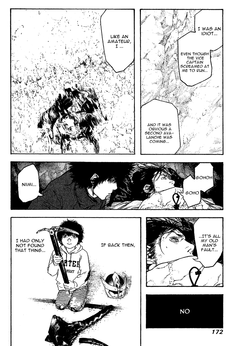 Read The Climber Manga Online