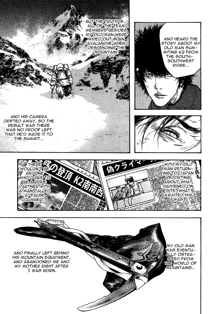 Read The Climber Manga Online
