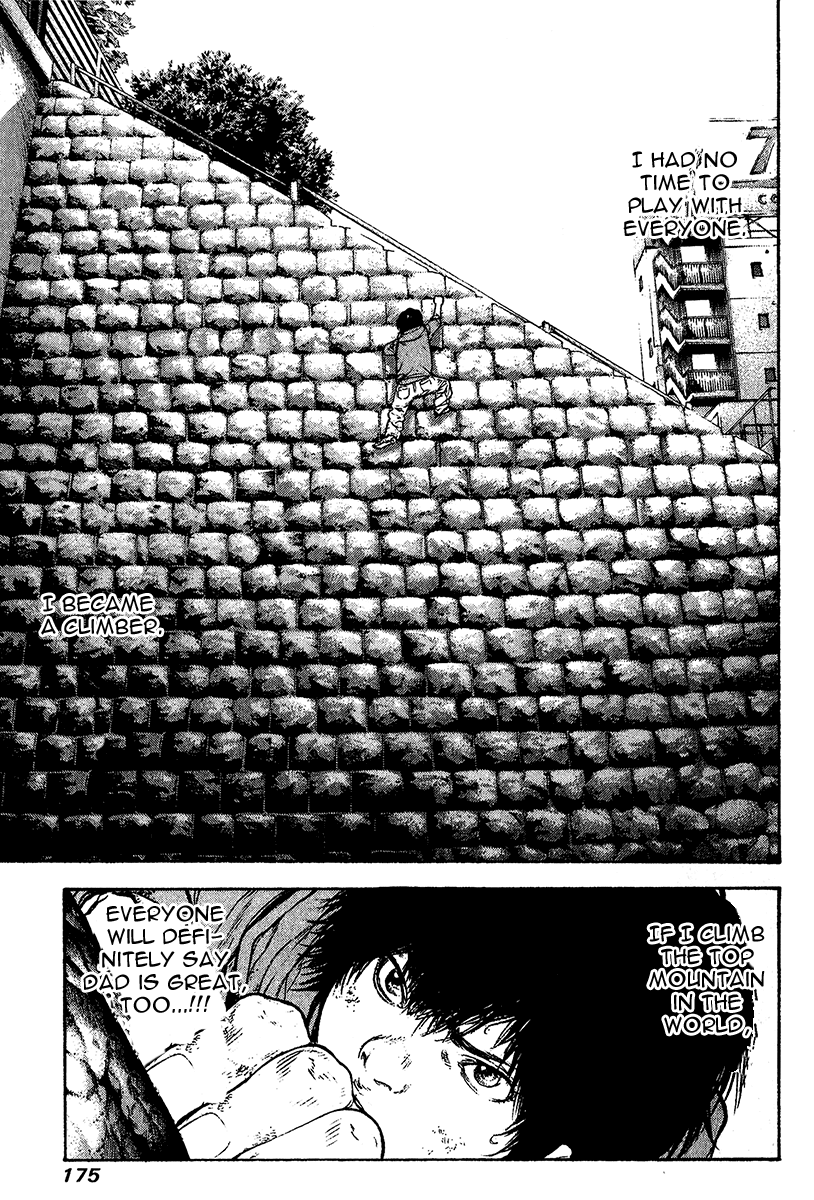 Read The Climber Manga Online