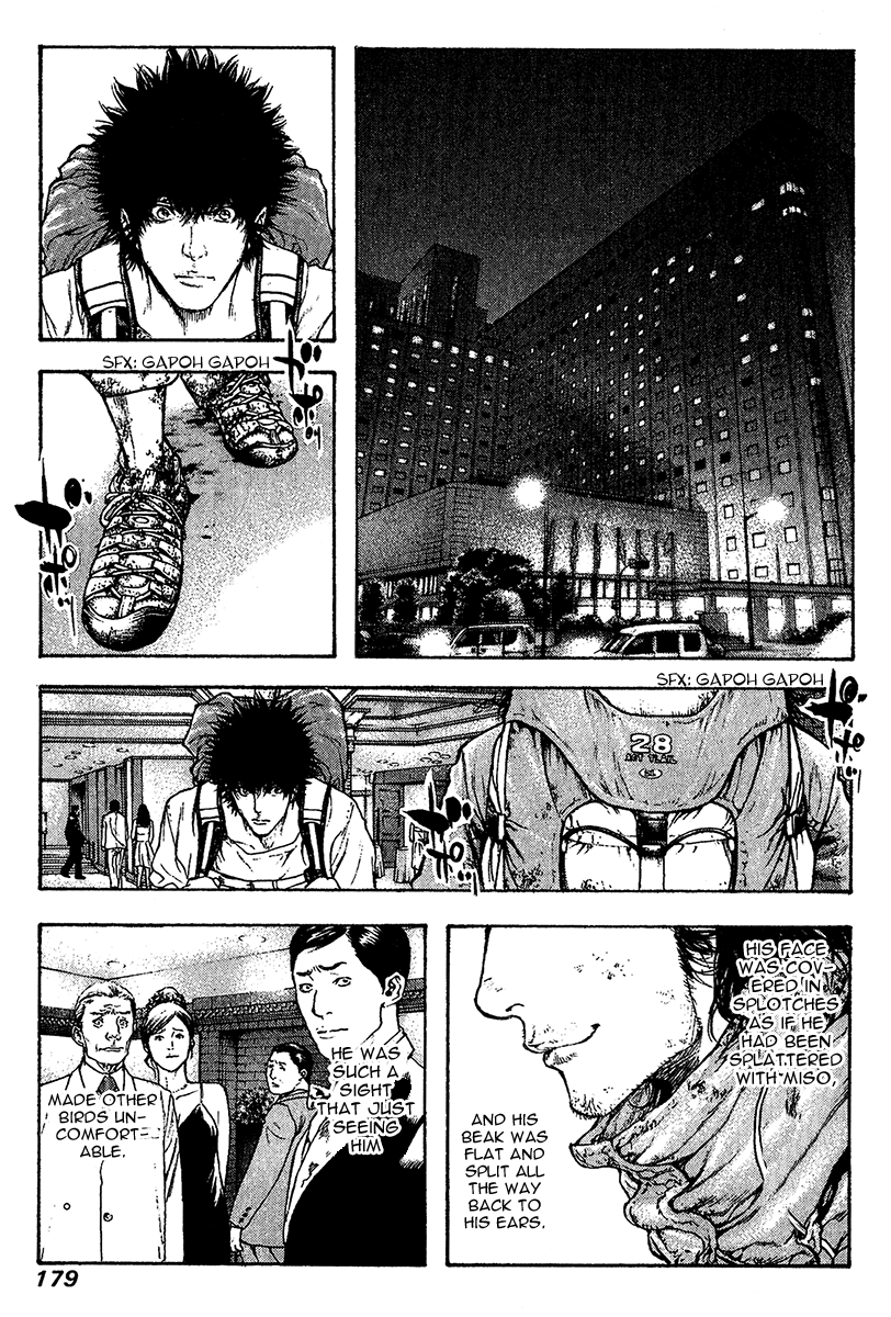 Read The Climber Manga Online
