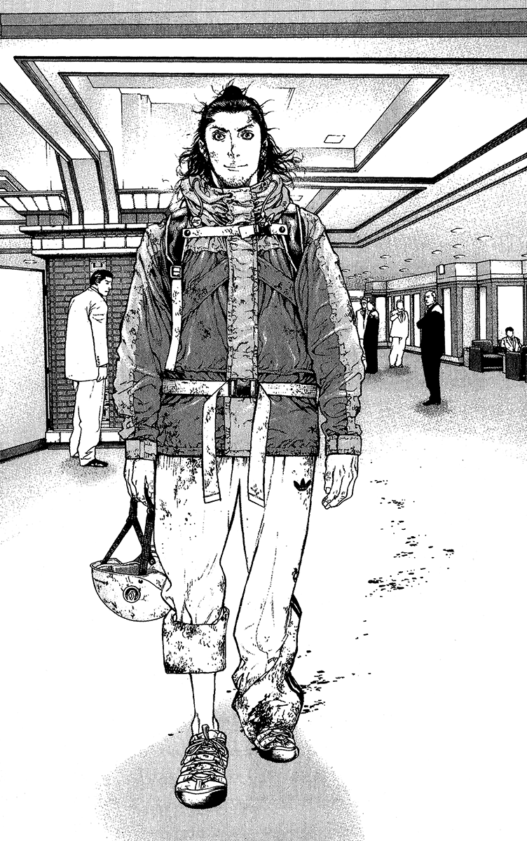 Read The Climber Manga Online