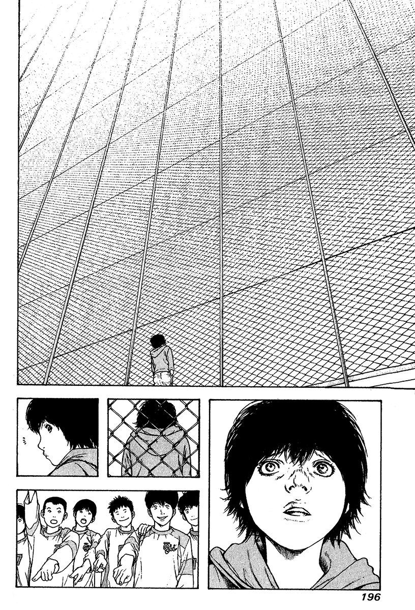 Read The Climber Manga Online