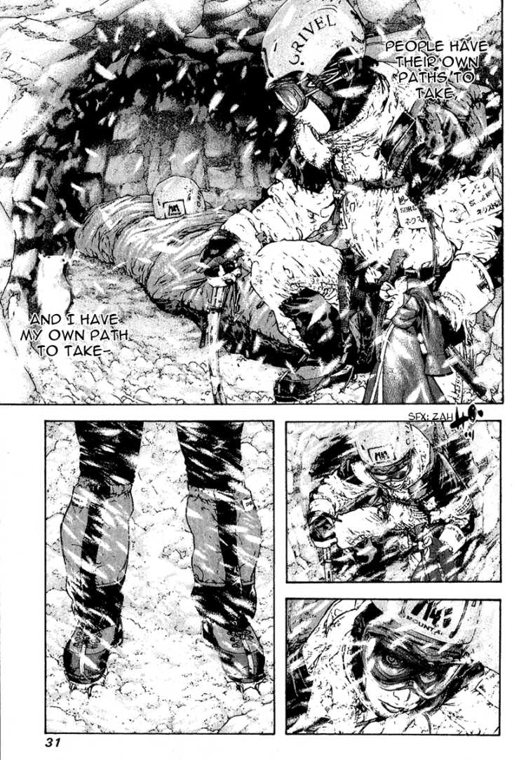 Read The Climber Manga Online