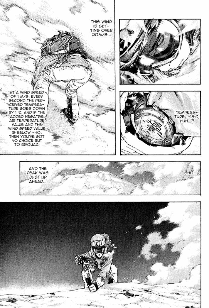 Read The Climber Manga Online