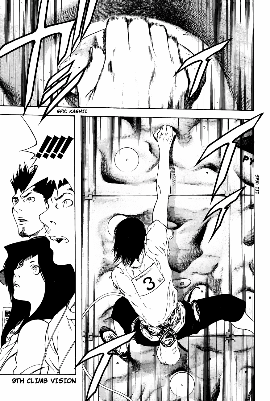 Read The Climber Manga Online