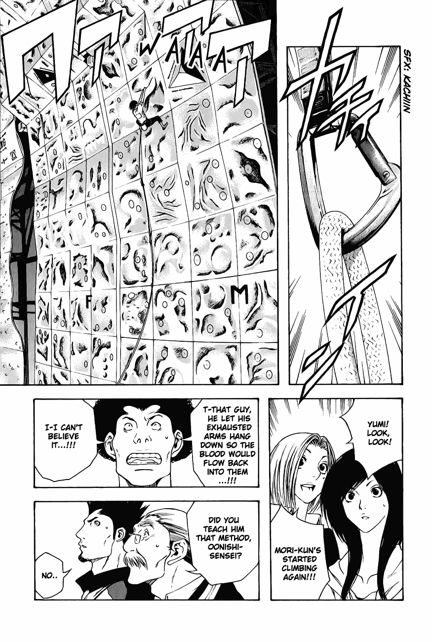 Read The Climber Manga Online