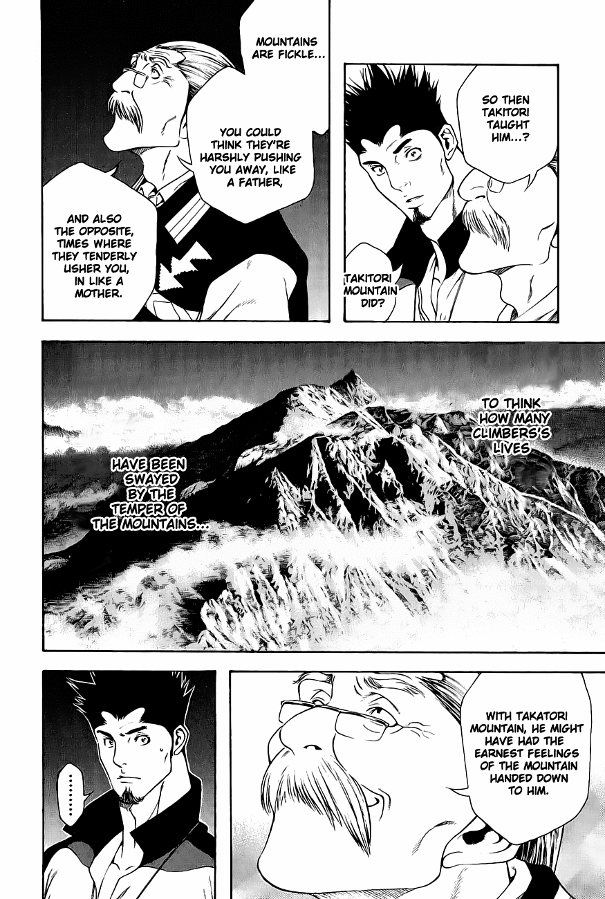 Read The Climber Manga Online