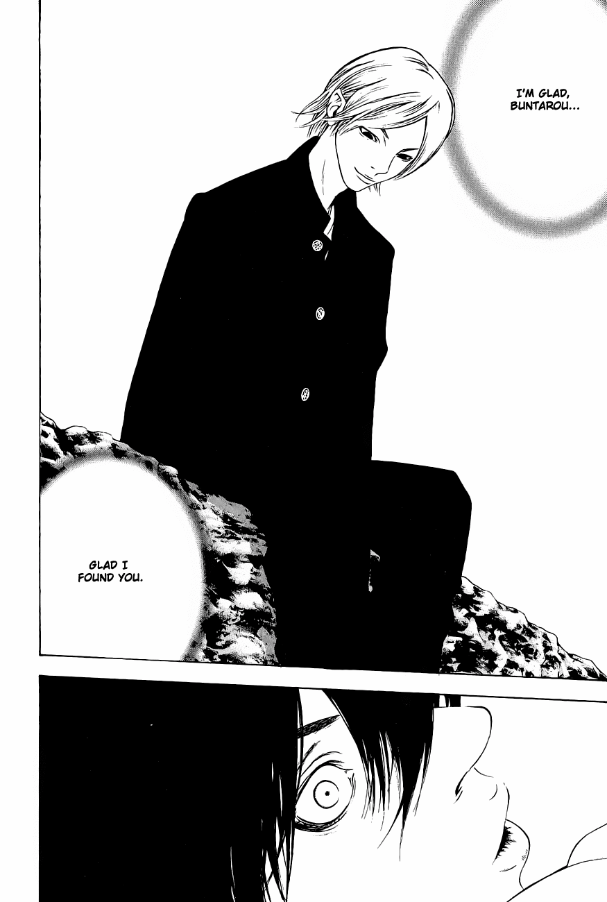 Read The Climber Manga Online