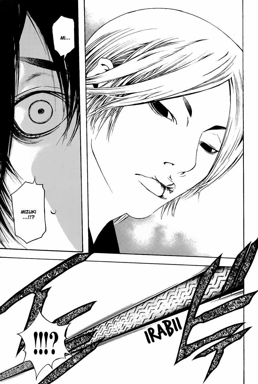 Read The Climber Manga Online