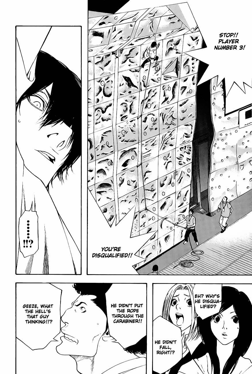 Read The Climber Manga Online