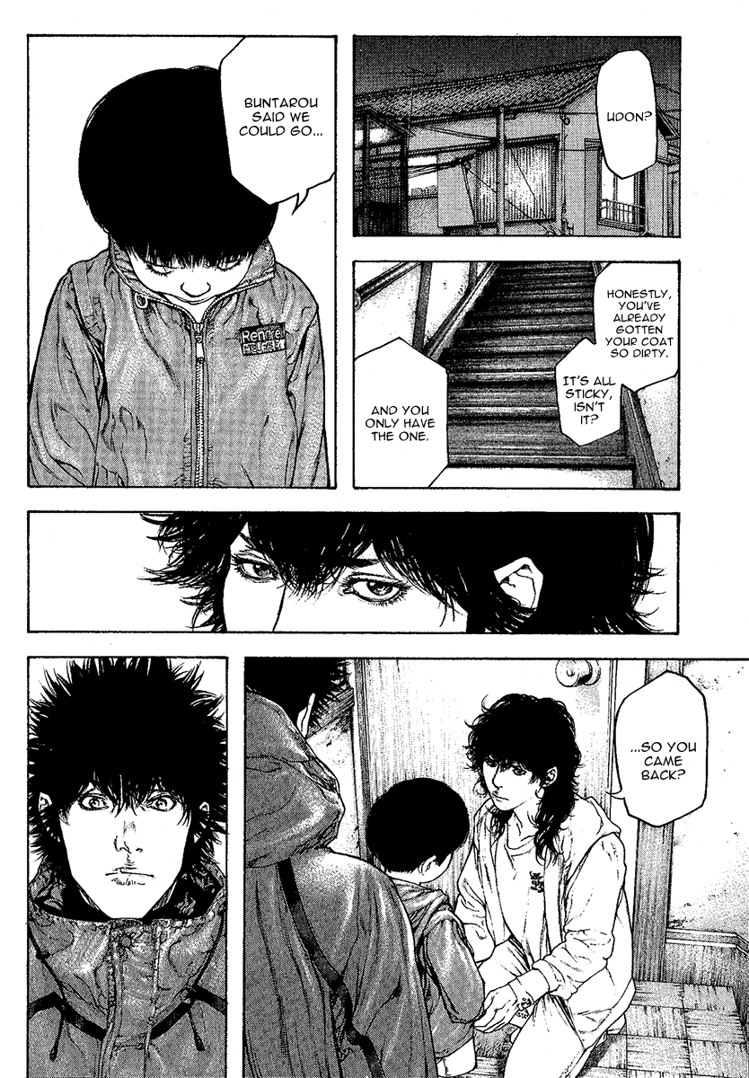 Read The Climber Manga Online