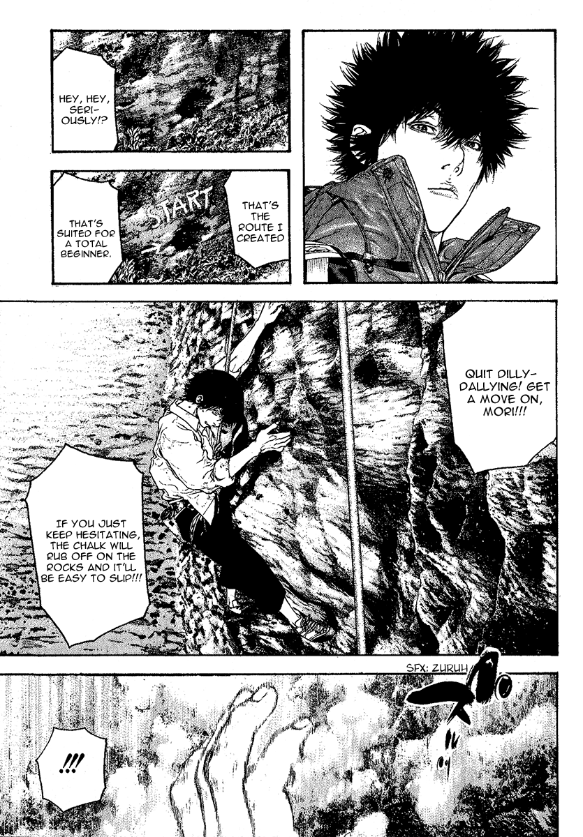 Read The Climber Manga Online