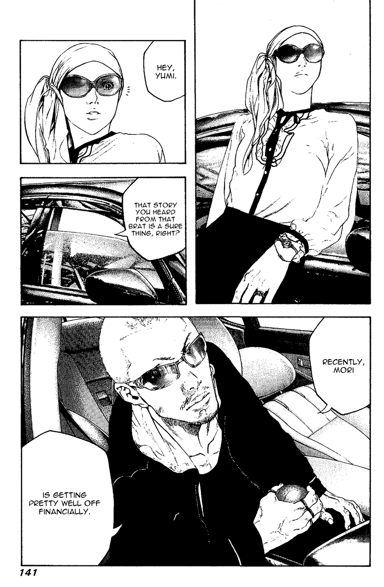 Read The Climber Manga Online