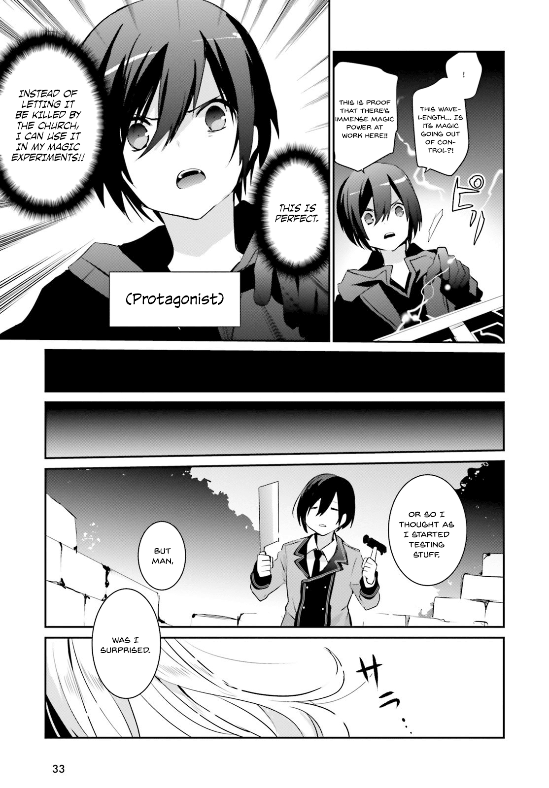 Read The Eminence in Shadow Manga Online