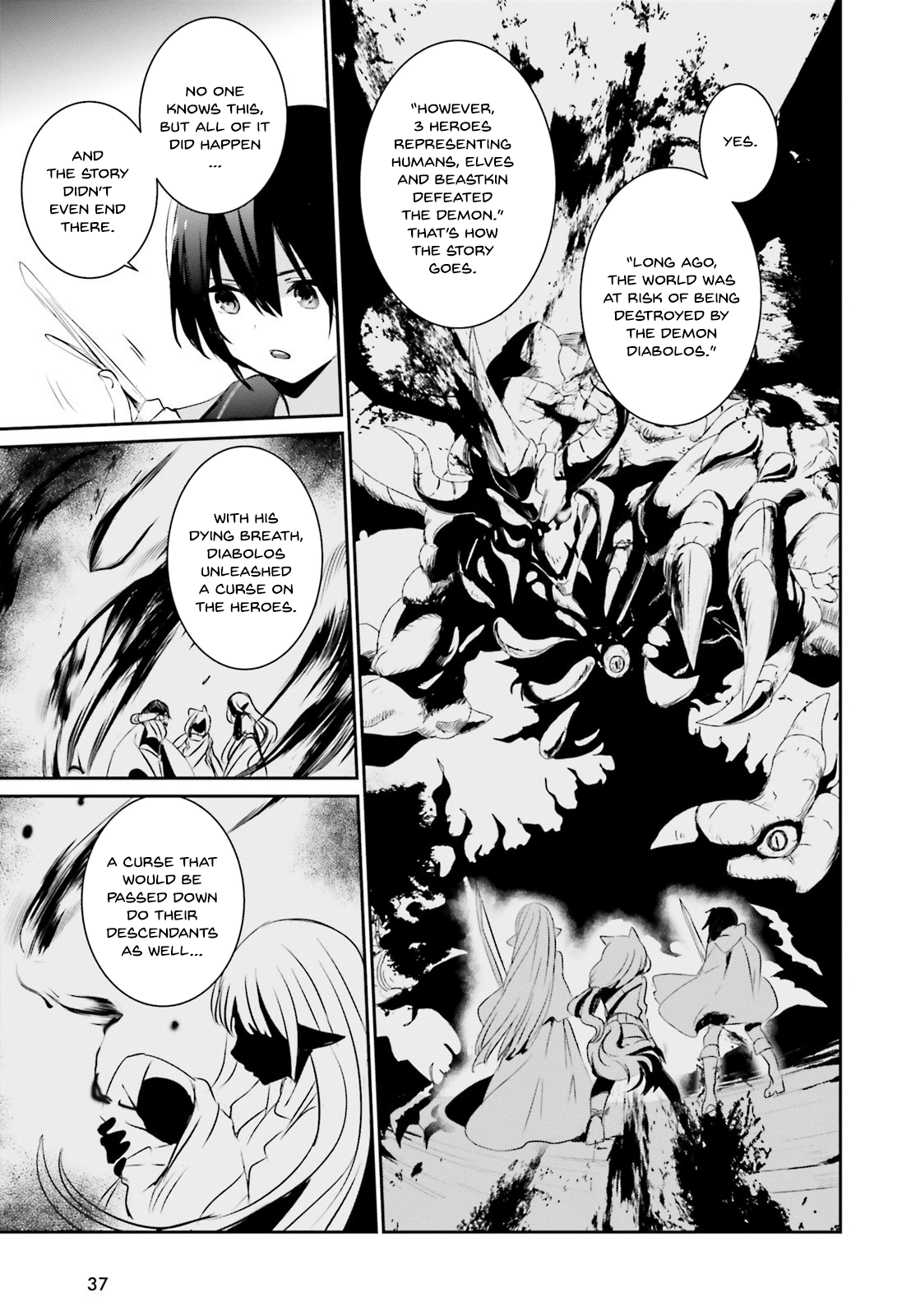 Read The Eminence in Shadow Manga Online