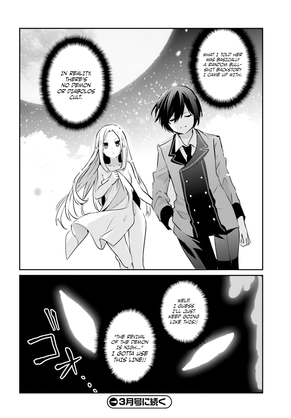Read The Eminence in Shadow Manga Online