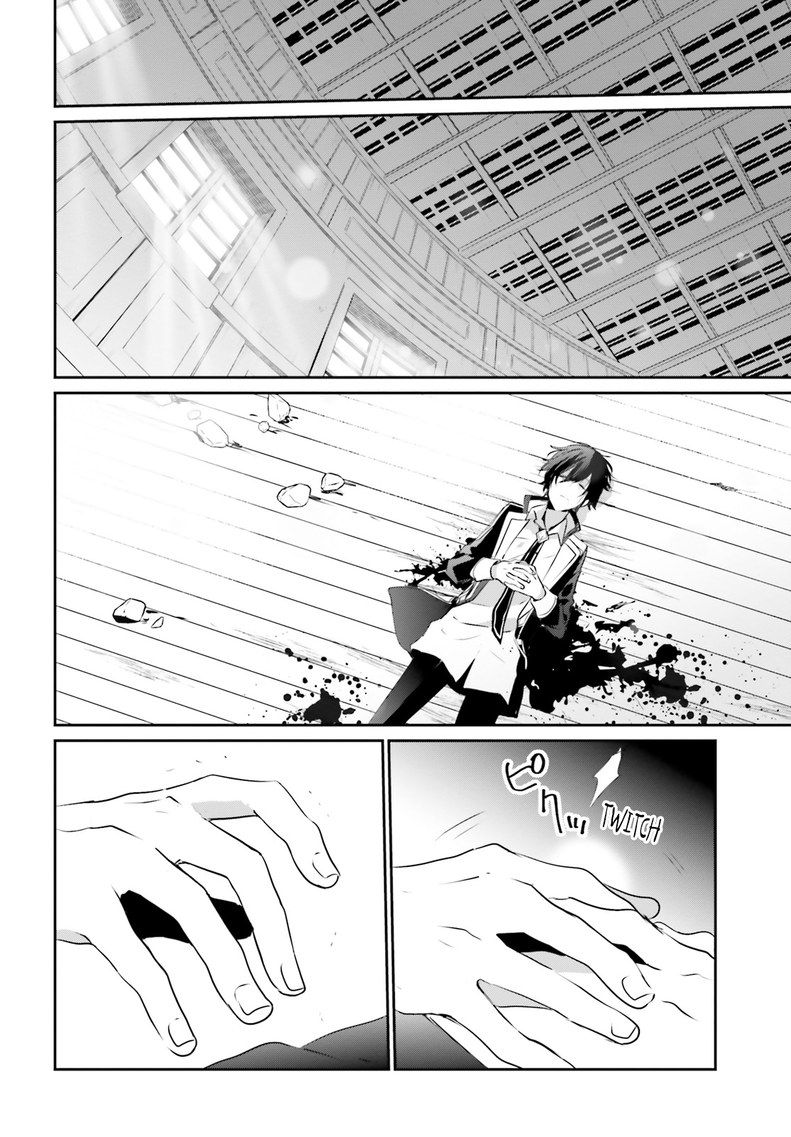 Read The Eminence in Shadow Manga Online