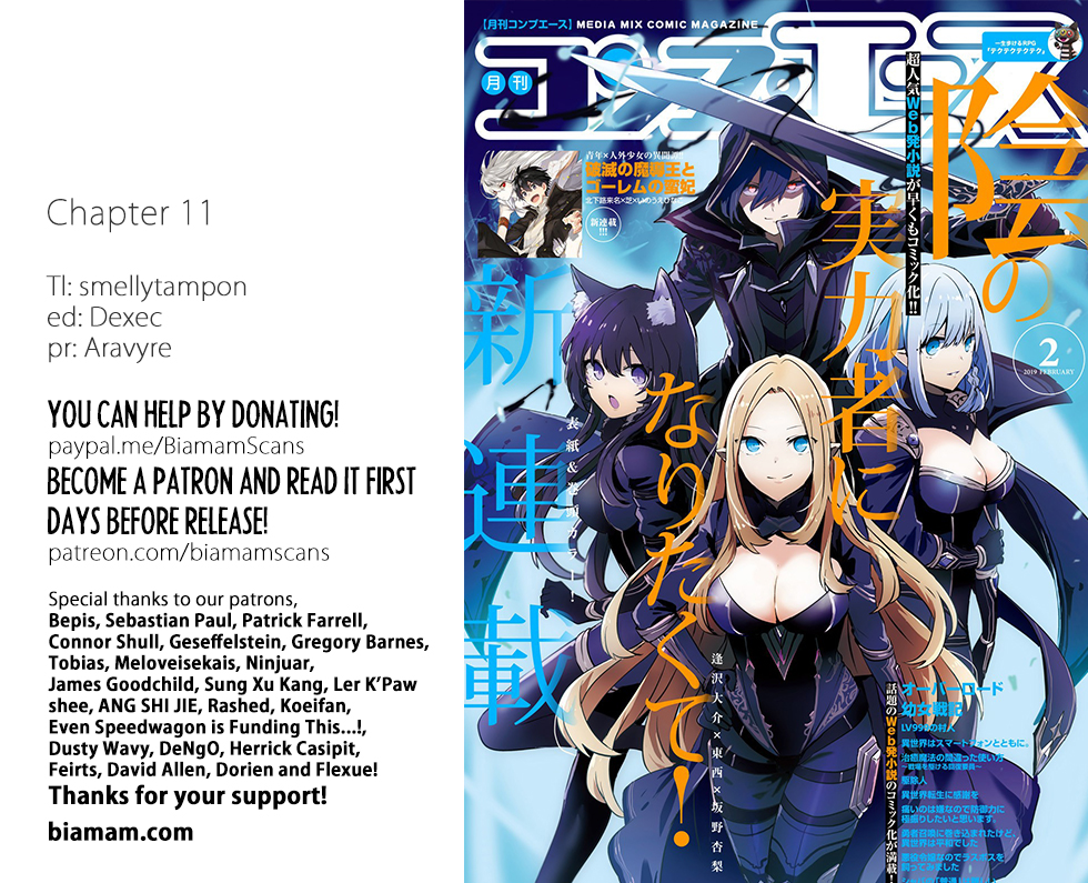 Read The Eminence in Shadow Manga Online