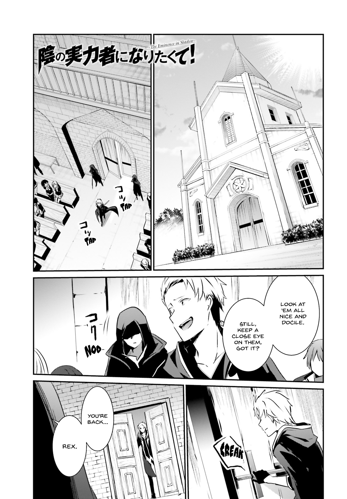 Read The Eminence in Shadow Manga Online