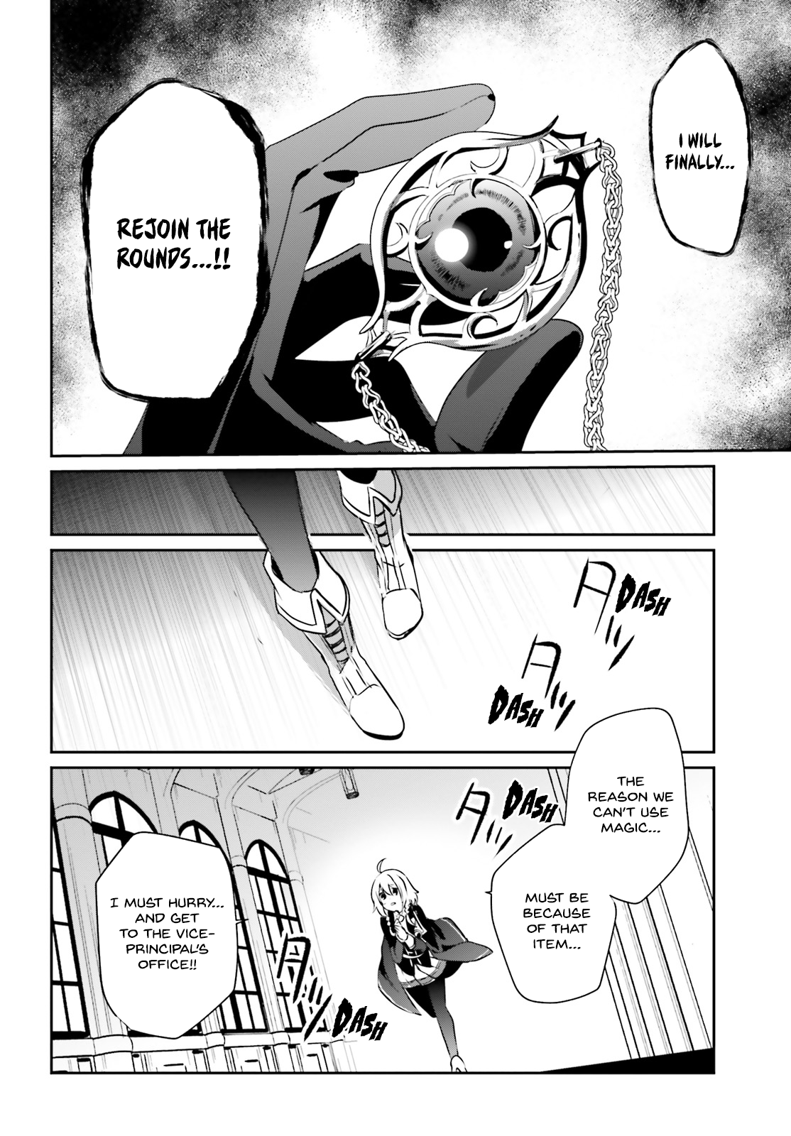 Read The Eminence in Shadow Manga Online