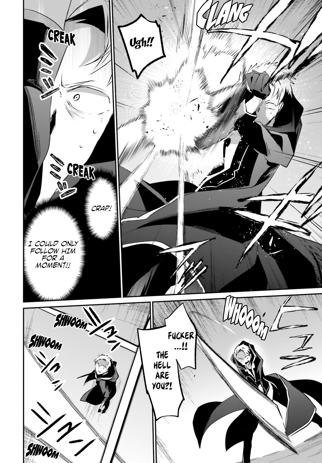 Read The Eminence in Shadow Manga Online
