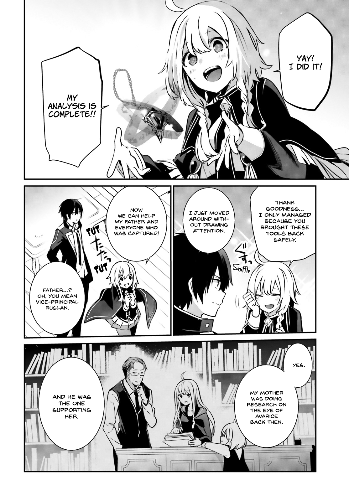 Read The Eminence in Shadow Manga Online