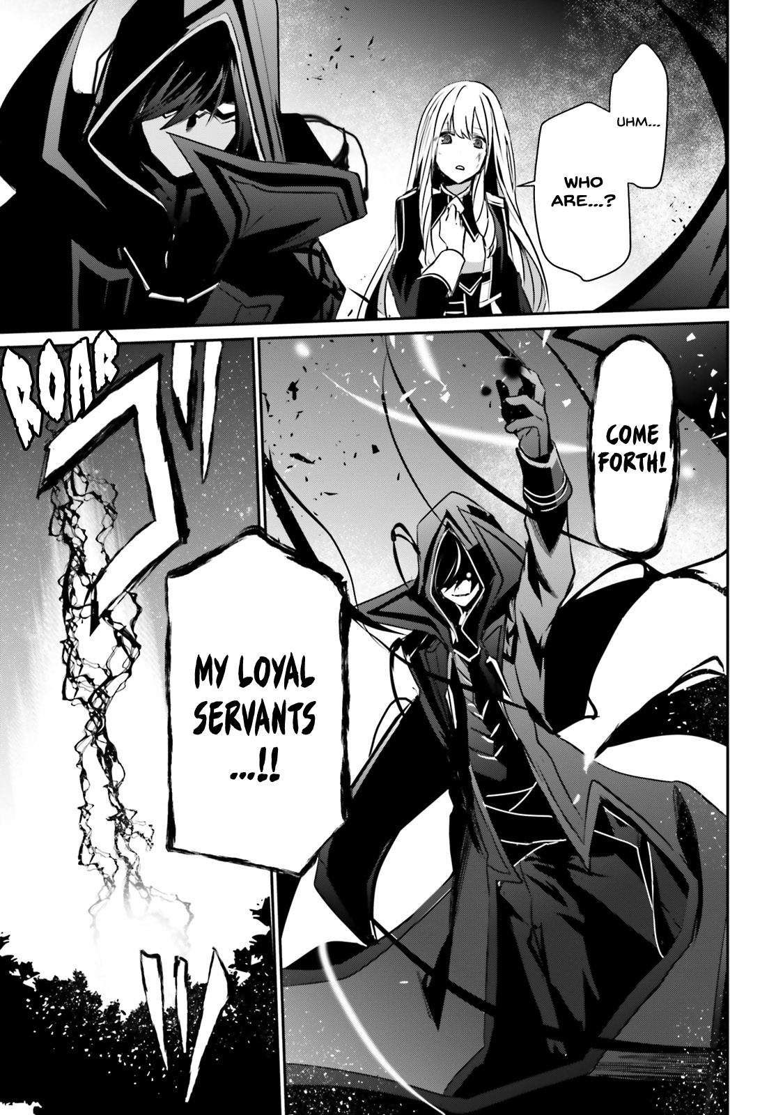 Read The Eminence in Shadow Manga Online