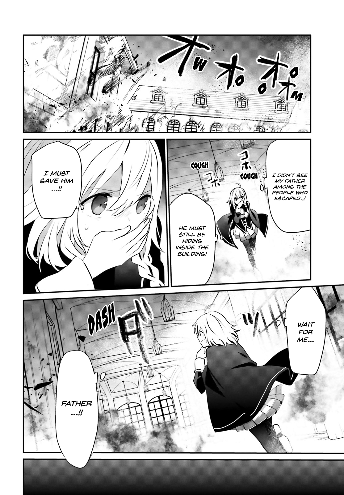 Read The Eminence in Shadow Manga Online