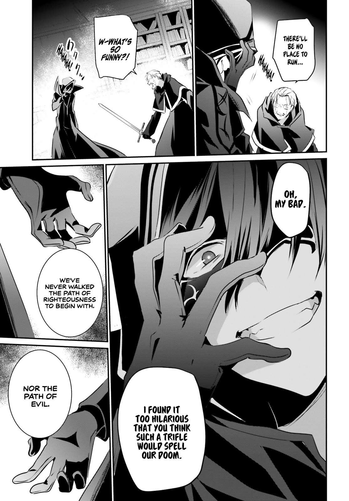 Read The Eminence in Shadow Manga Online