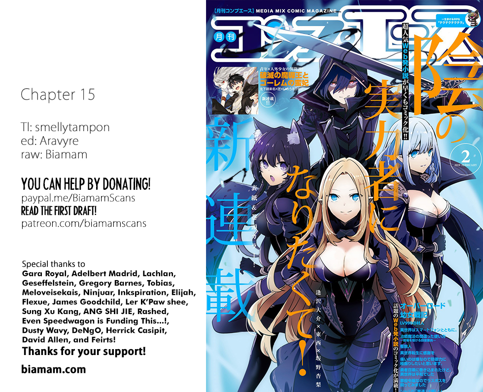 Read The Eminence in Shadow Manga Online