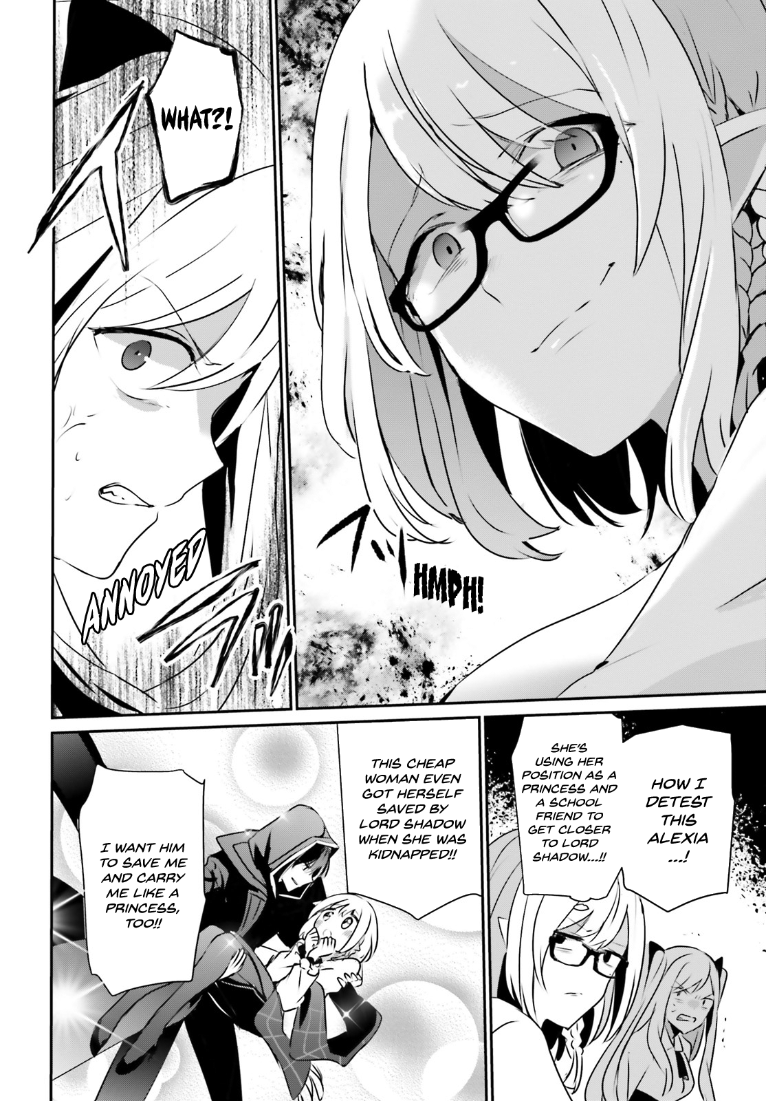 Read The Eminence in Shadow Manga Online
