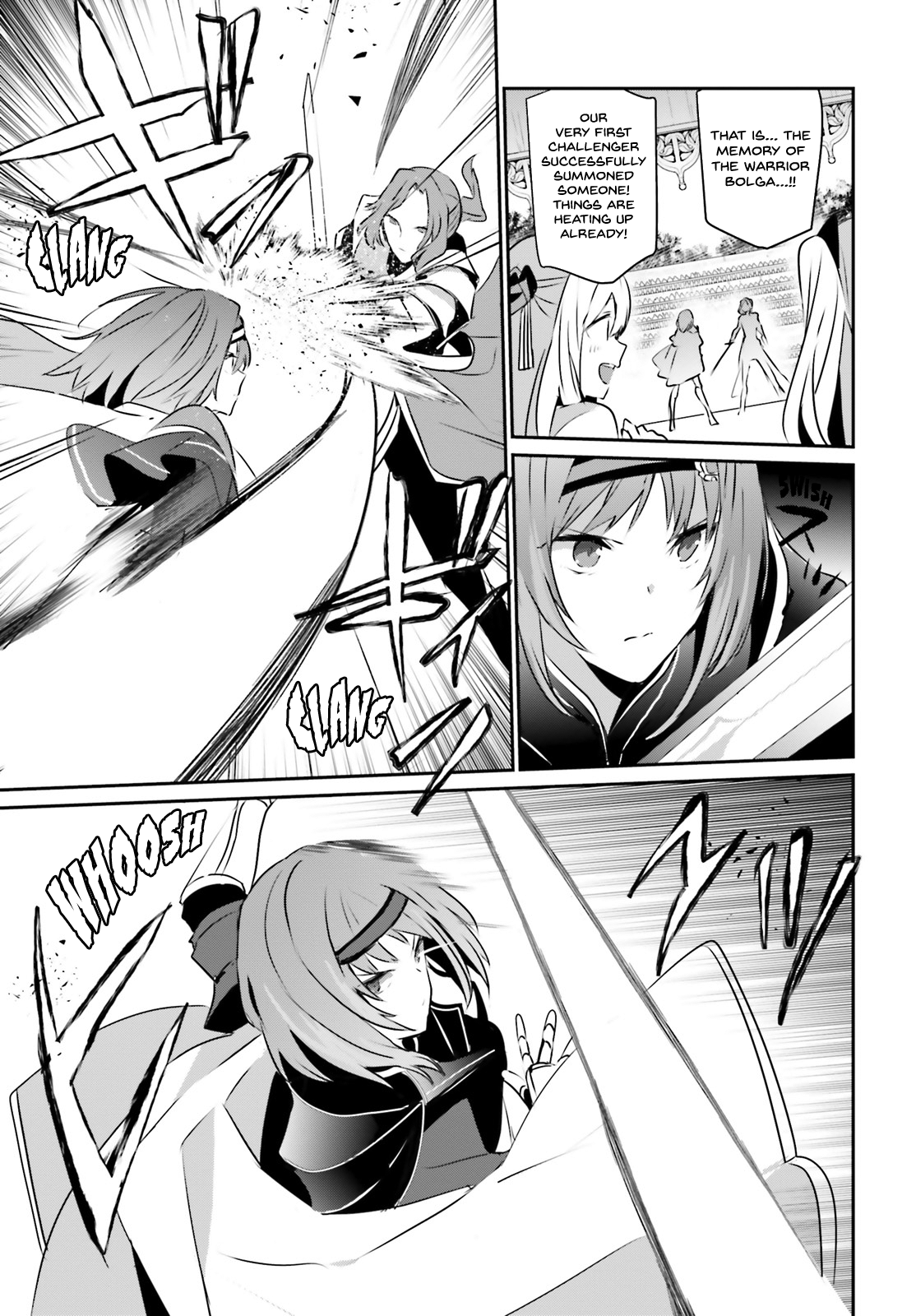 Read The Eminence in Shadow Manga Online