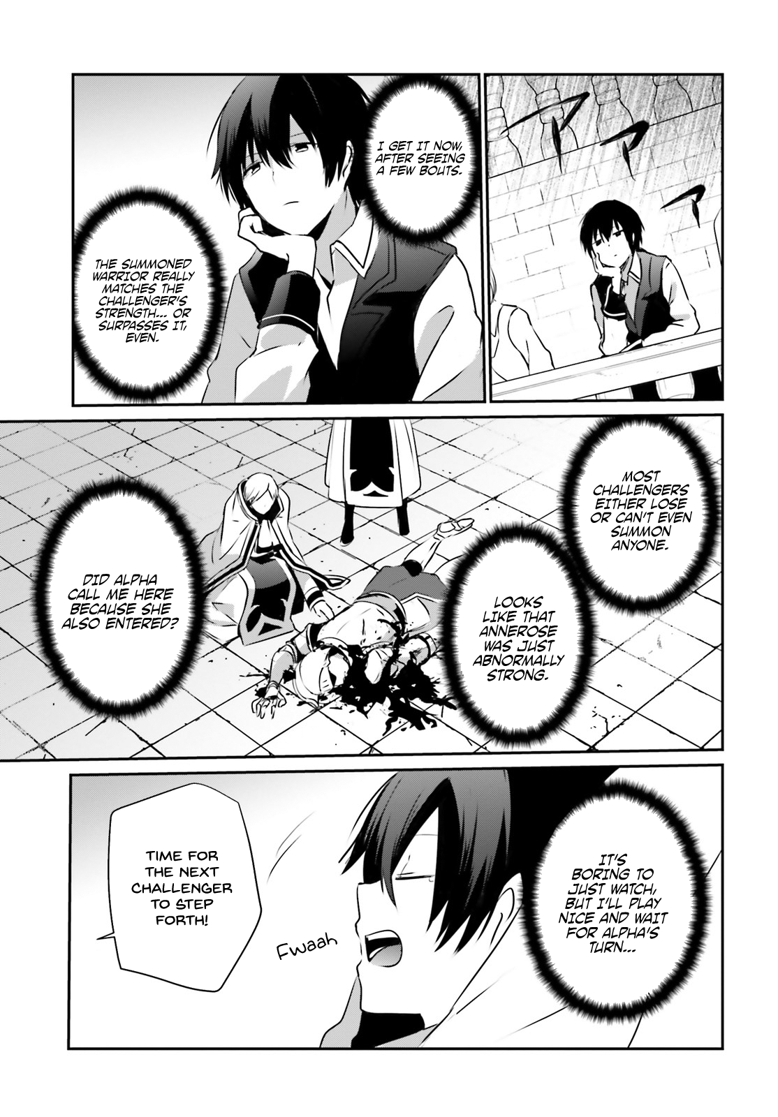 Read The Eminence in Shadow Manga Online