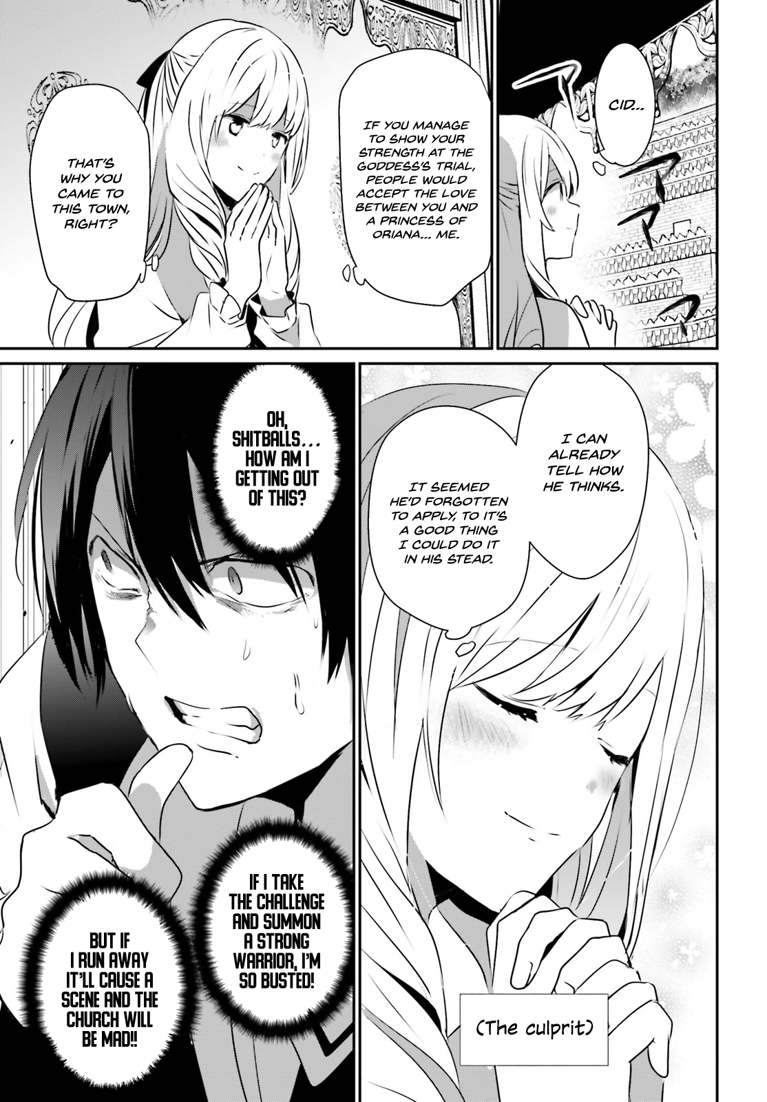 Read The Eminence in Shadow Manga Online