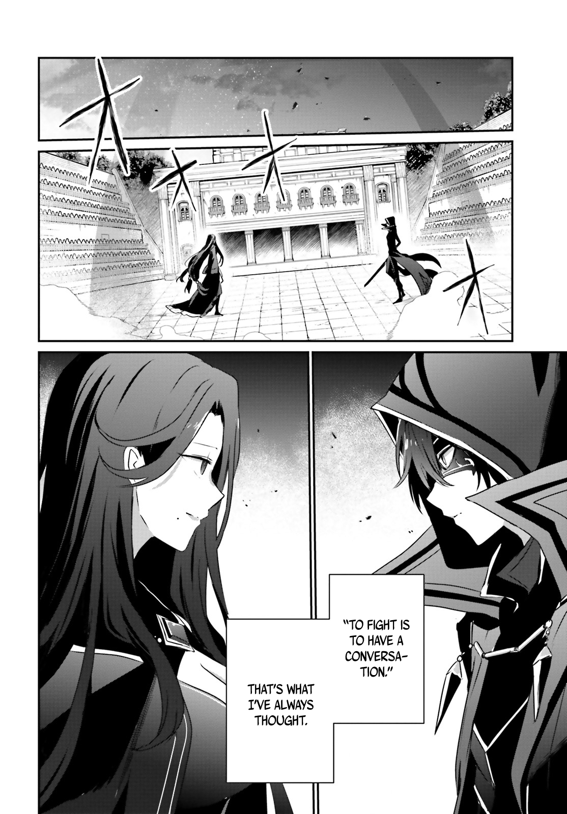 Read The Eminence in Shadow Manga Online