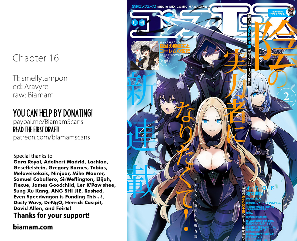 Read The Eminence in Shadow Manga Online