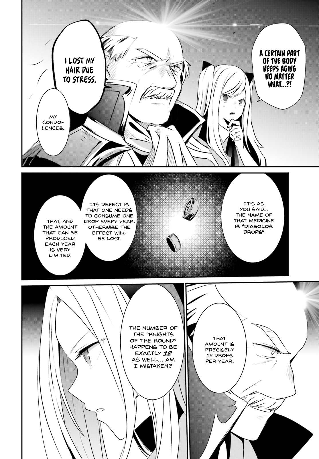 Read The Eminence in Shadow Manga Online