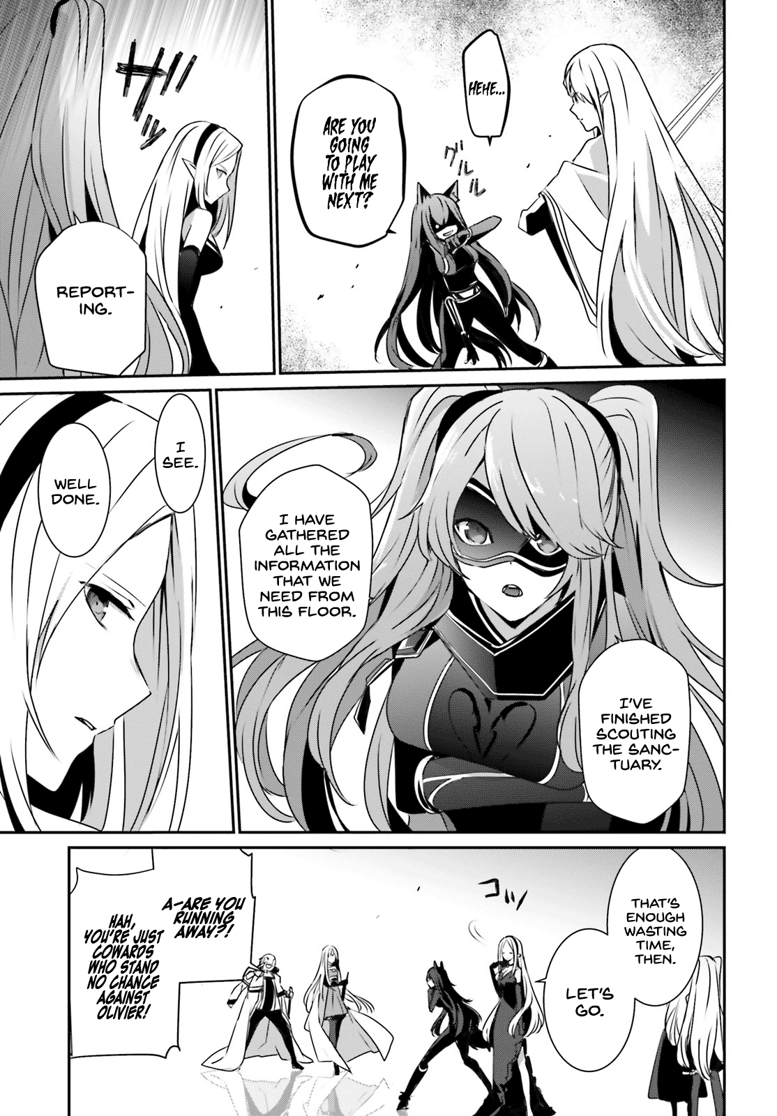 Read The Eminence in Shadow Manga Online