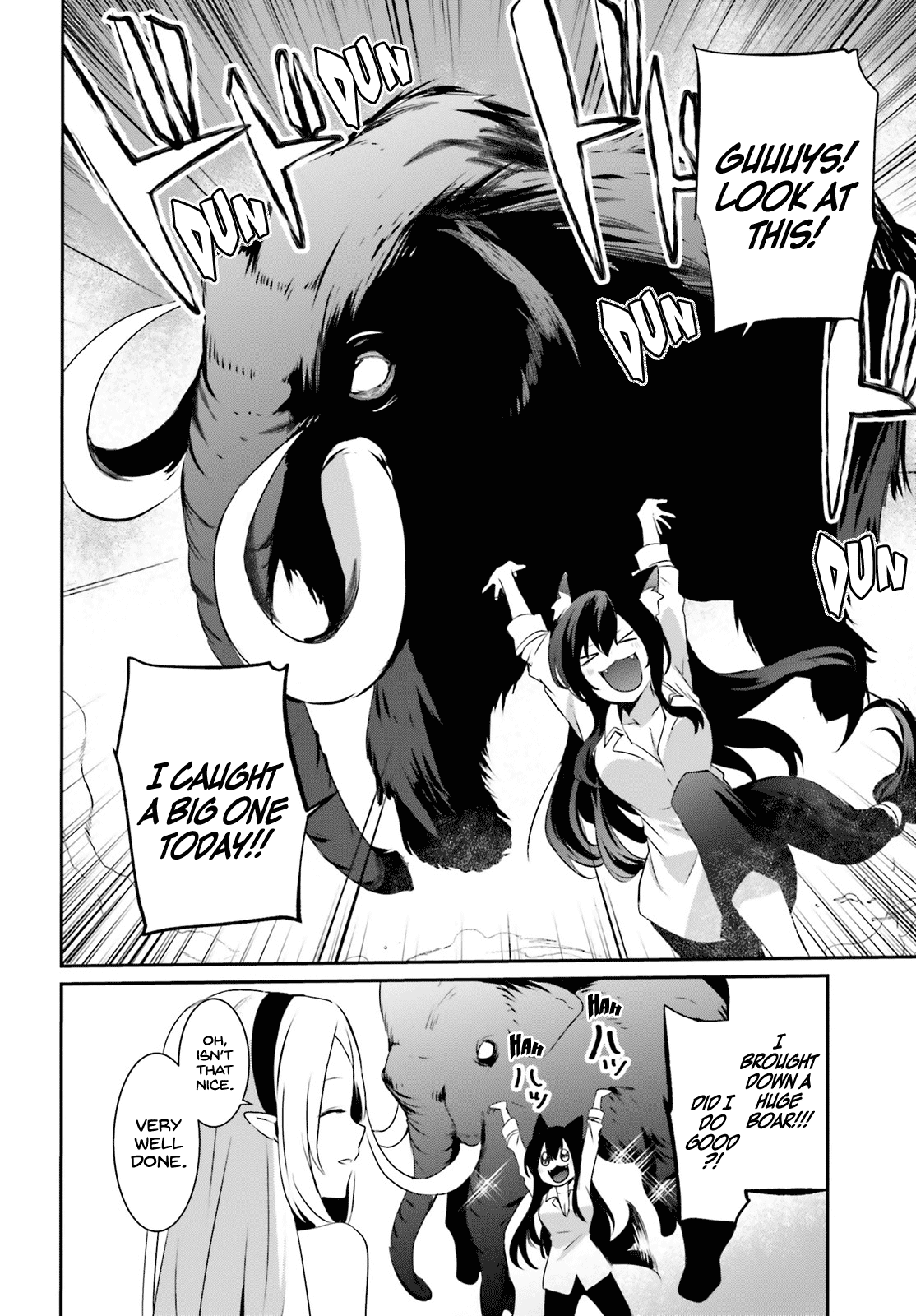Read The Eminence in Shadow Manga Online