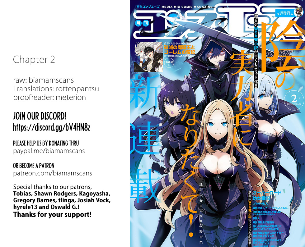 Read The Eminence in Shadow Manga Online