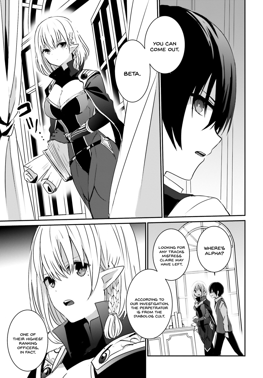 Read The Eminence in Shadow Manga Online