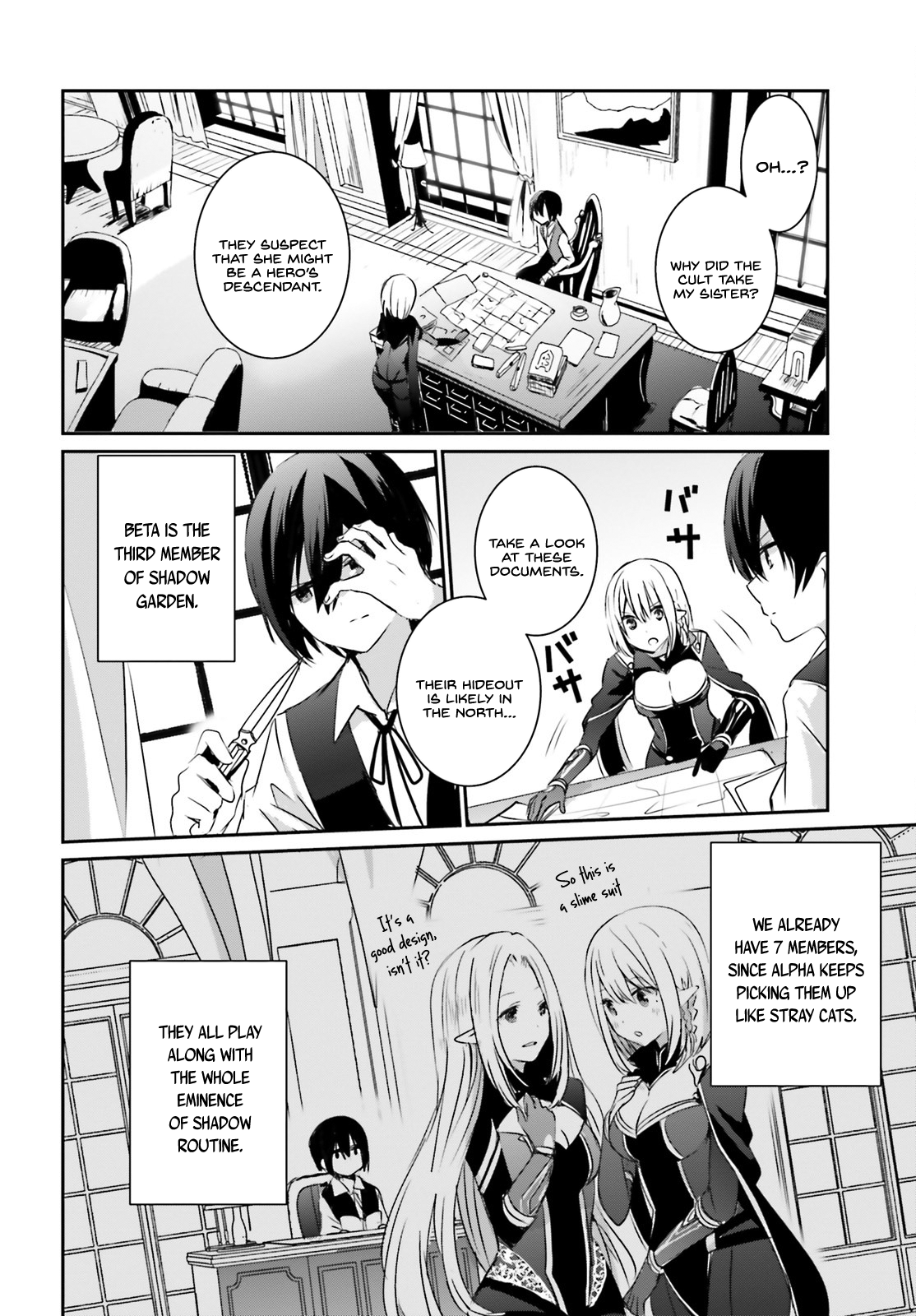 Read The Eminence in Shadow Manga Online