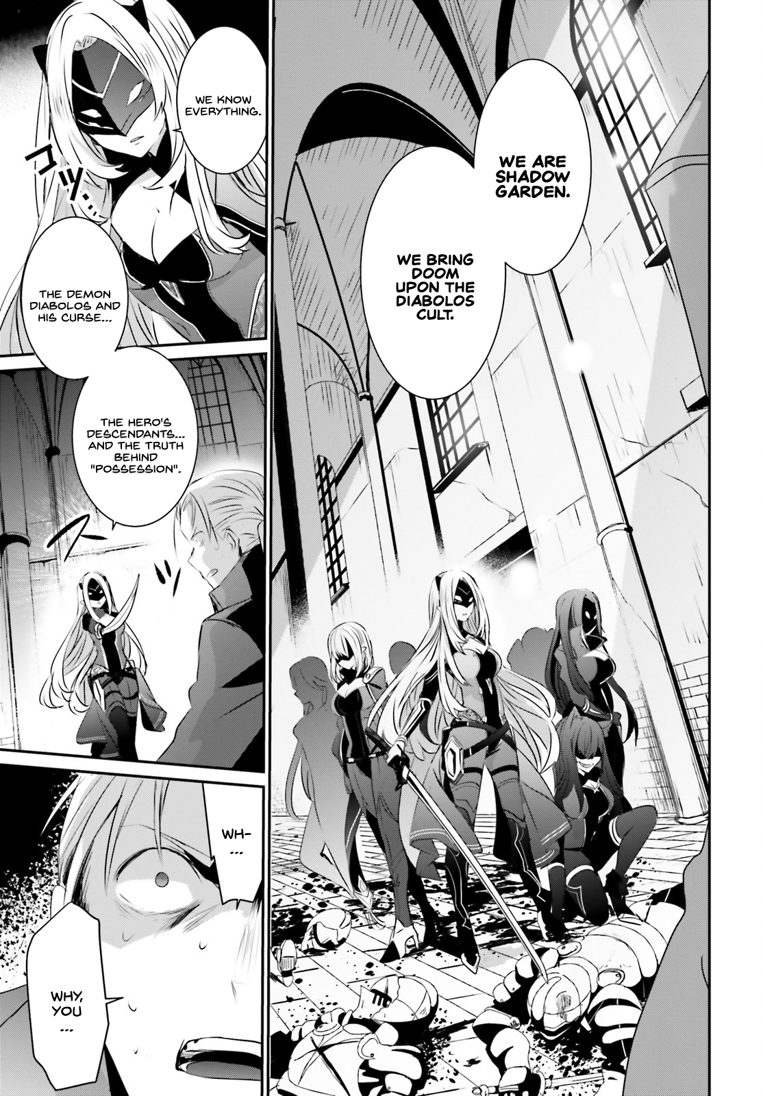 Read The Eminence in Shadow Manga Online