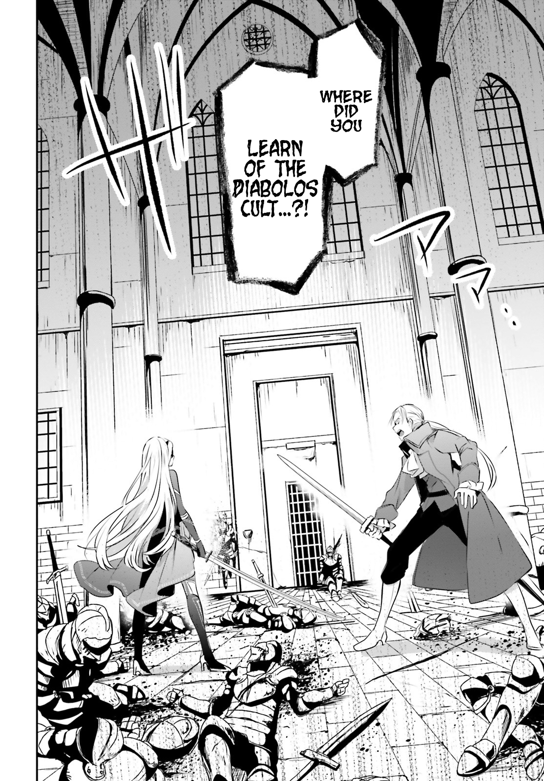Read The Eminence in Shadow Manga Online