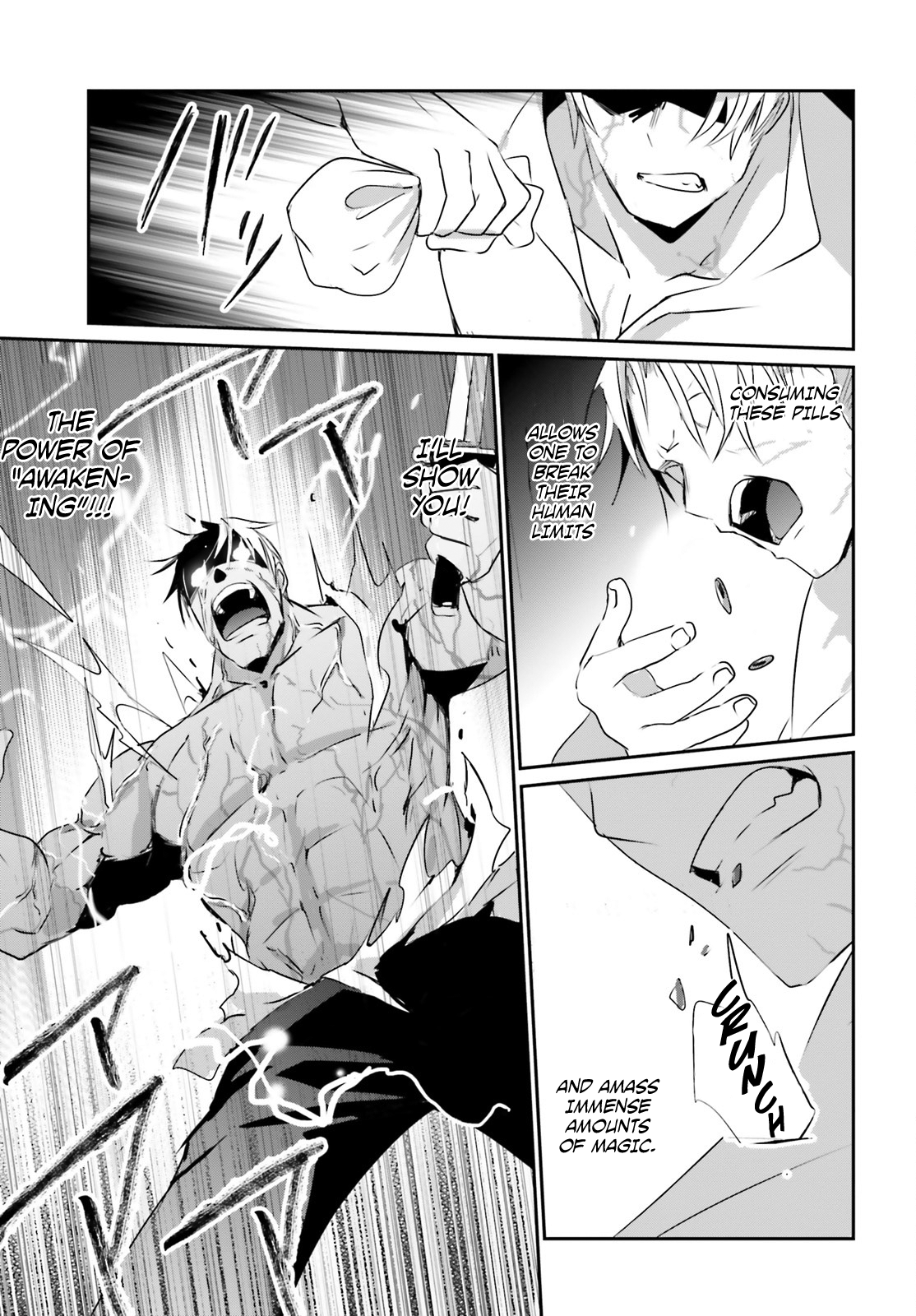 Read The Eminence in Shadow Manga Online