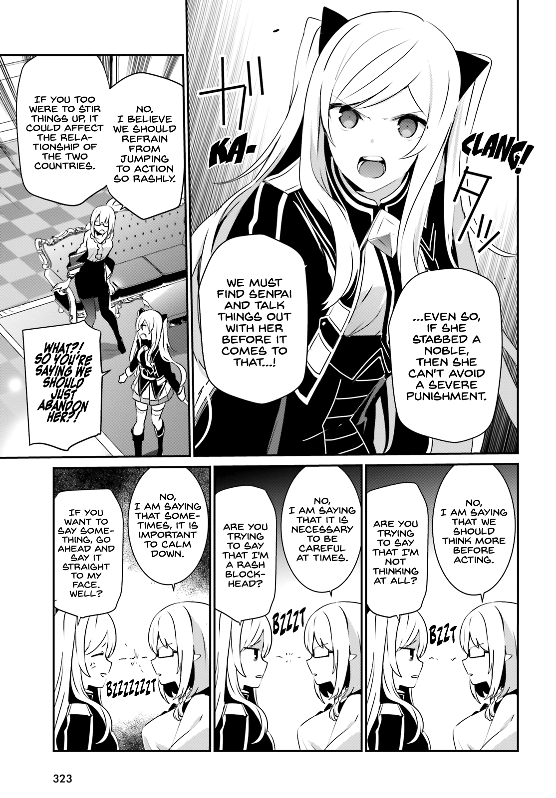 Read The Eminence in Shadow Manga Online