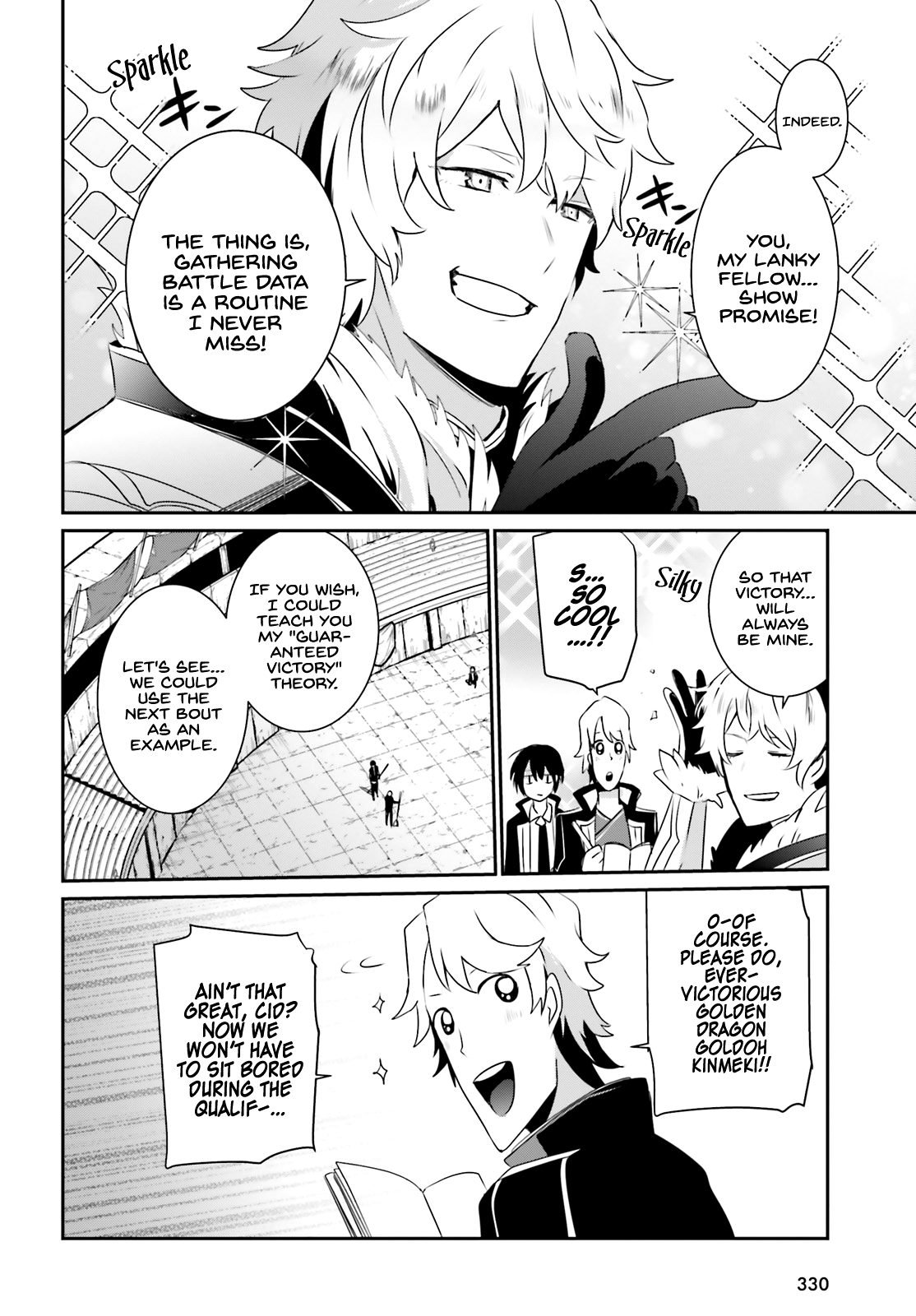 Read The Eminence in Shadow Manga Online