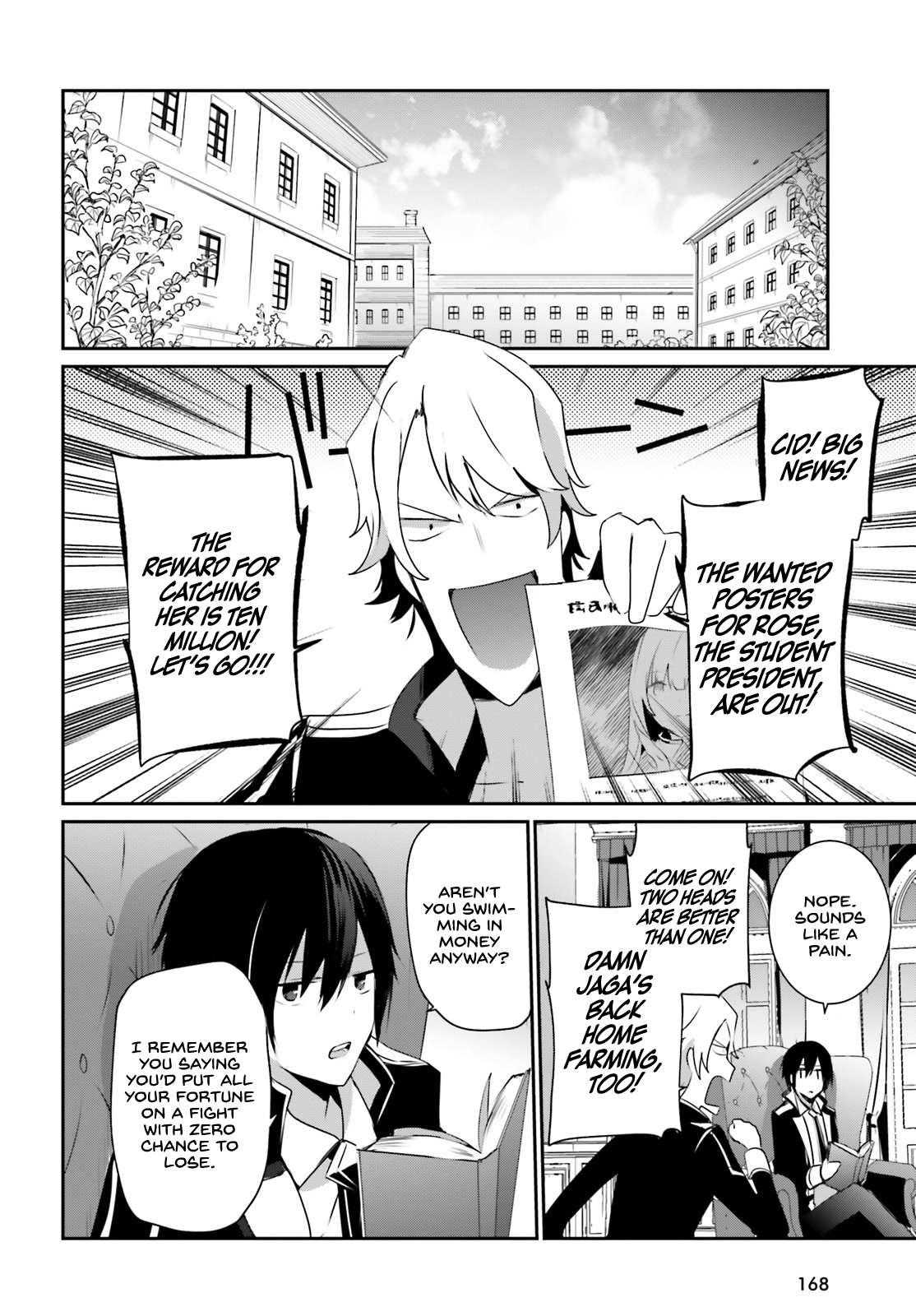 Read The Eminence in Shadow Manga Online