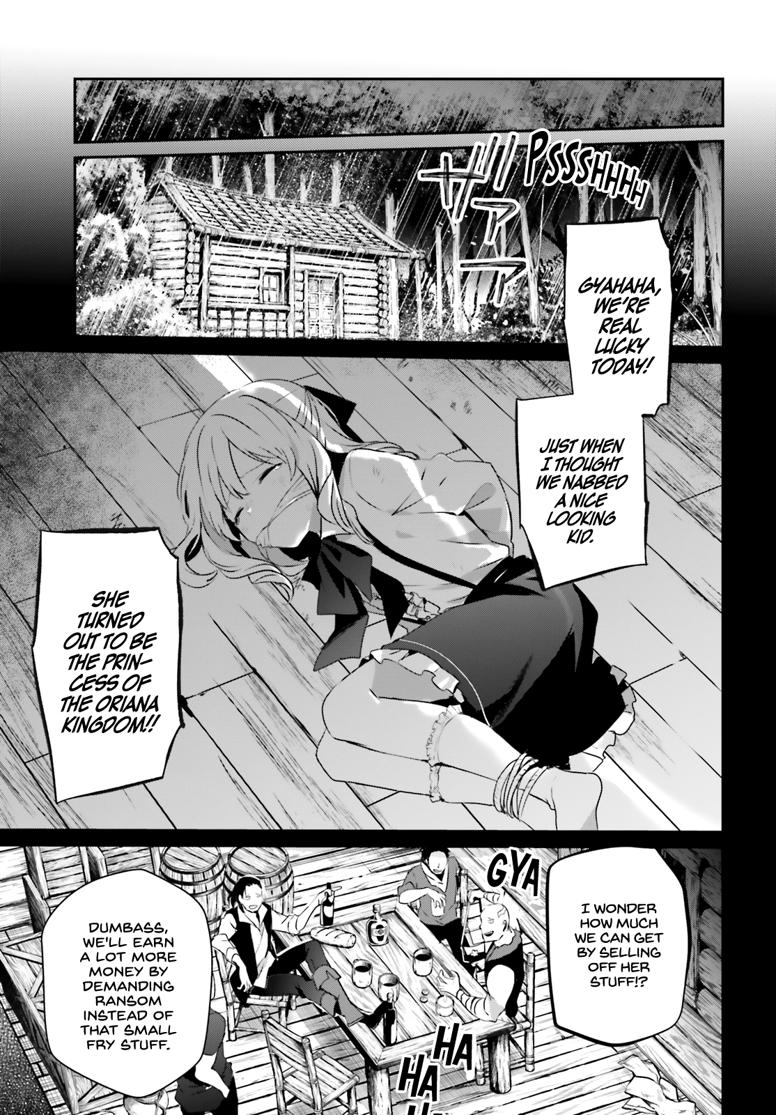 Read The Eminence in Shadow Manga Online