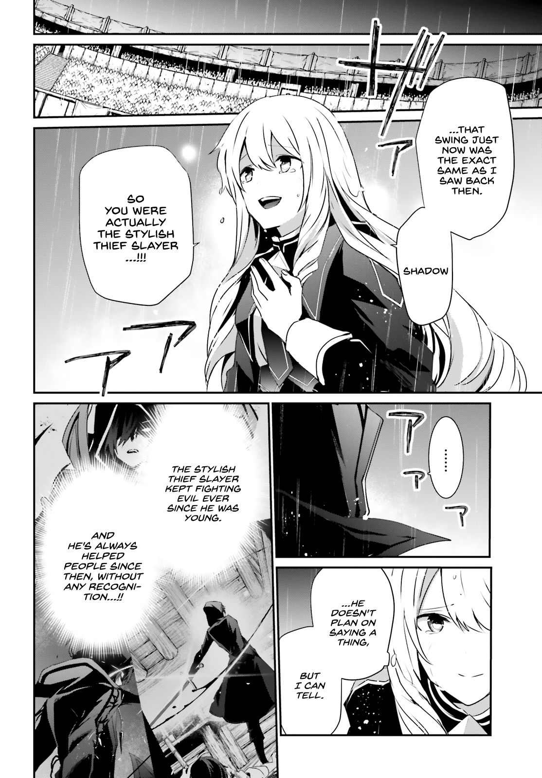 Read The Eminence in Shadow Manga Online